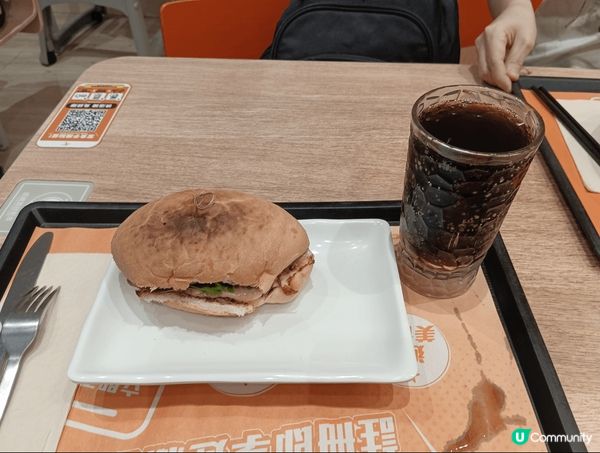 大快活下午茶餐：豬扒飽+飲品 / 沙爹牛公仔麵+飲品，減去 ...