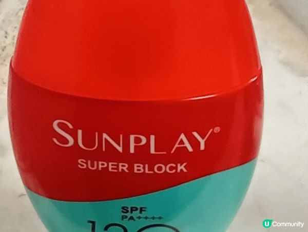 防曬、BB cream, 乾粉