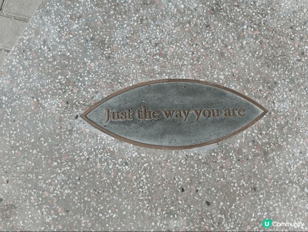 這裏是觀塘翠屏河畔長廊 觀塘繞道橋下的觀心園 - 香港首個正...