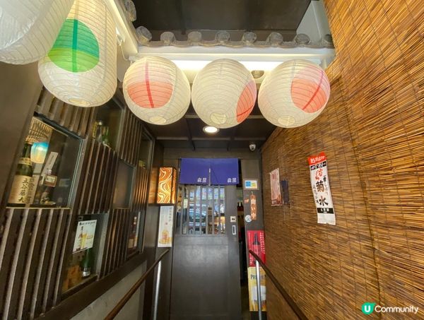 灣仔隱世日式居酒屋 🏮 森屋