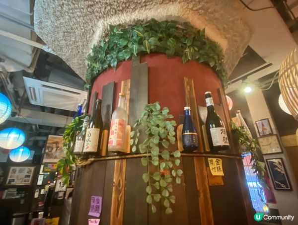 灣仔隱世日式居酒屋 🏮 森屋