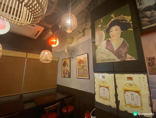 灣仔隱世日式居酒屋 🏮 森屋