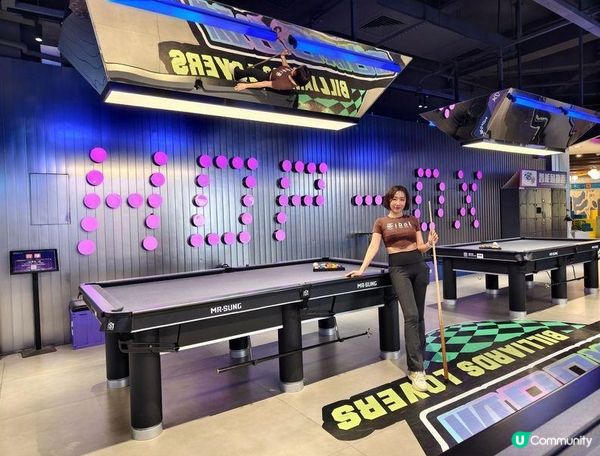 【分享】深圳HOP-DX潮玩運動街區！一票全日暢玩！情侶約會 | 朋友聚會 | 親子皆宜！