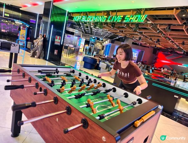 【分享】深圳HOP-DX潮玩運動街區！一票全日暢玩！情侶約會 | 朋友聚會 | 親子皆宜！