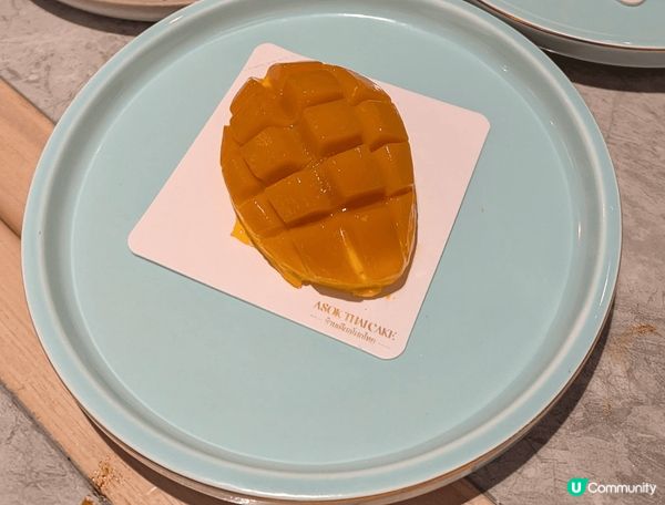 在位於海港城的安娣瑪萊新派fusion 泰國菜內，吃到斑蘭多...