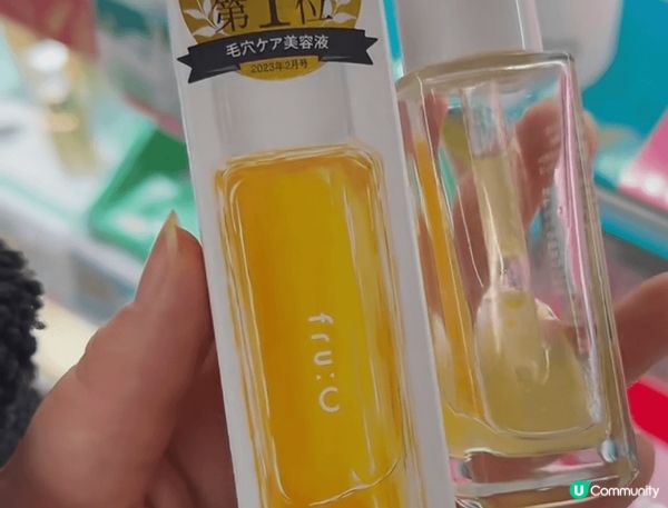 第一支精華 係美白 vitamin c 好輕盈 好易吸收 日...