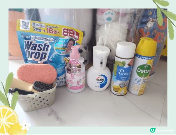 每次清潔屋企都要出動好多清潔用品，只要噴一噴，洗一洗，抹一抹...