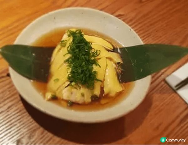 今天晚上，我們來到位於中環的 Kikusan 吃晚飯💕。 