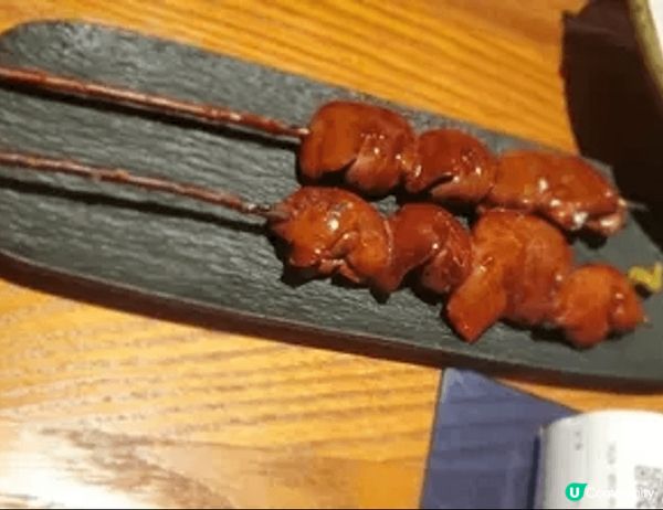 今天晚上，我們來到位於中環的 Kikusan 吃晚飯💕。 