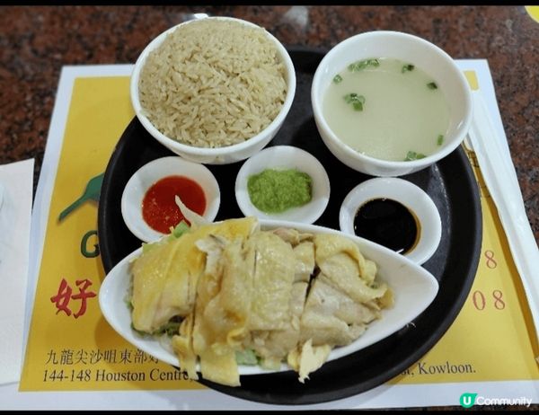 最愛吃海南雞飯🐔，經過尖東，一定會去好時沙嗲，呢間老店除了🈵...