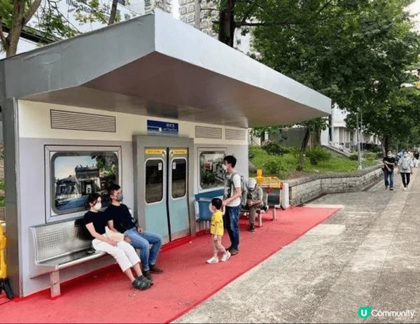 位於林村河畔的港鐵「烏蠅頭」避雨亭 ，絕對是香港人的集體回憶...