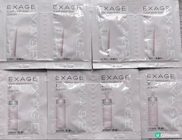 Albion嘅皇牌產品健康化妝水實在係好用，成份溫和，用後滋...