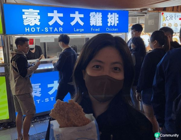 台灣旅遊可以給喜歡吃喝玩樂嘅，我得到充電和滿足.