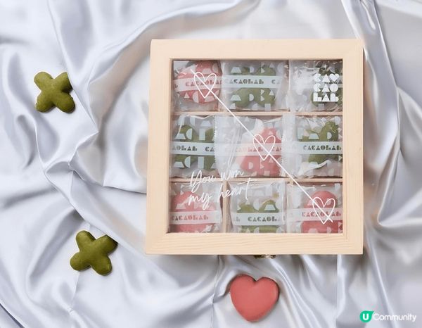 Bakery by The Grand The Grsnd小...