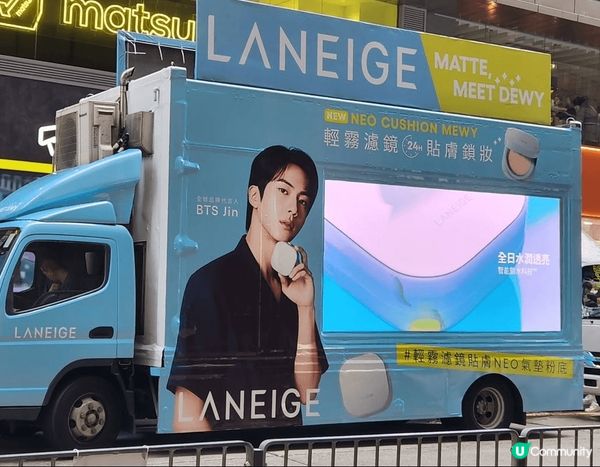 體驗BTS Jin完美底妝💜