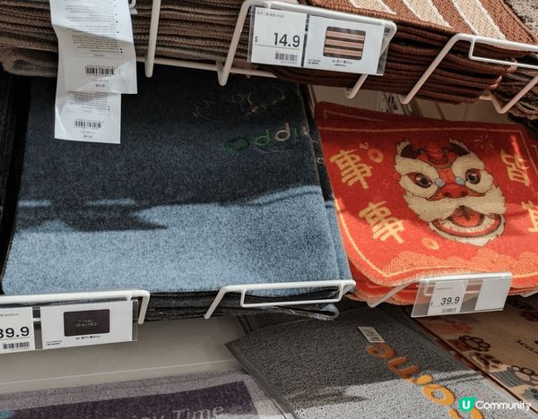 賀年推介一站式購物：日本知名家具品牌NITORI，現於香港有...