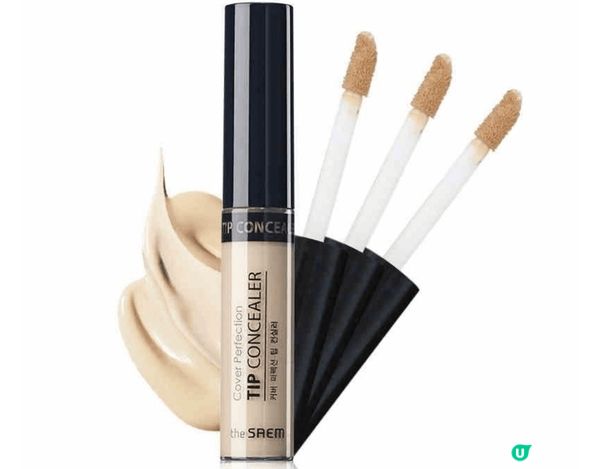 分享日常上班妝😚 平時起身有得懶就懶主要都係均勻膚色同埋遮番...