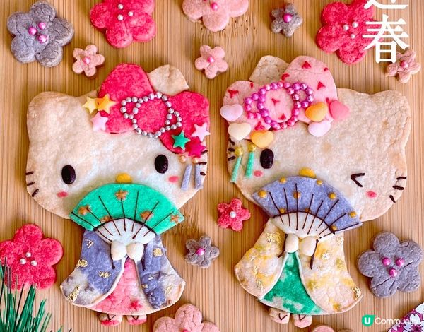 作為Sanrio Fans已經準備好Sanrio Cooki...