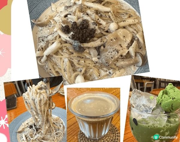 🌸黑松露雜菌意粉