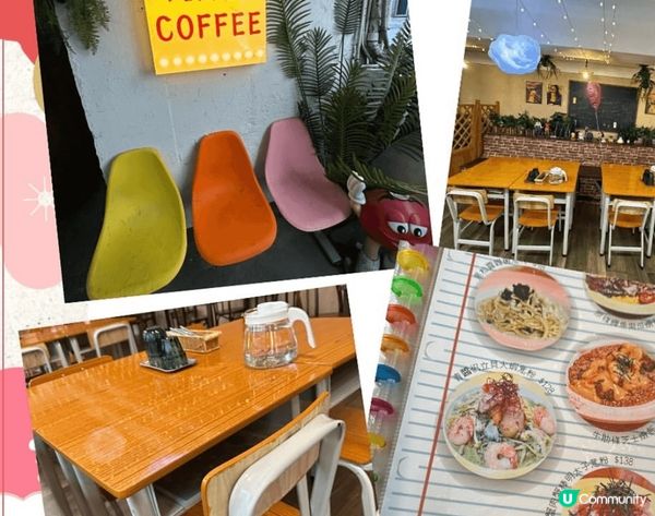 🌸黑松露雜菌意粉