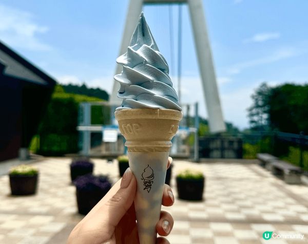 伊豆大室山真係好靚😌望住綠油油山，坐纜車上去。去河津沙灘邊睇...