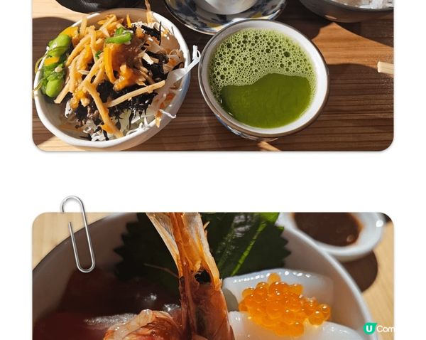 日式刺身飯及日式蒸蛋都屬高蛋白食品, 增肌減脂養生好物之首選...