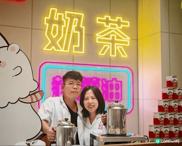 喺apm「萌兔冰室」同朋友飲完茶聚會打咭，懷舊港味十足，加埋...