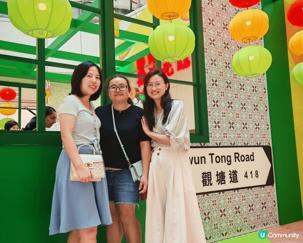 喺apm「萌兔冰室」同朋友飲完茶聚會打咭，懷舊港味十足，加埋...