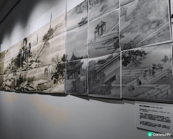 試當真名場景回顧