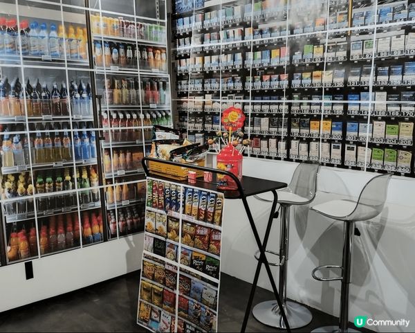 試當真名場景回顧
