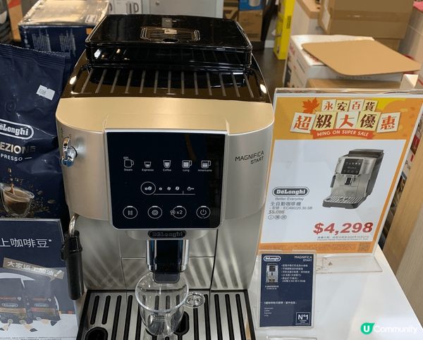 自己買咖啡豆自己磨咖啡粉，然後自己用咖啡機沖，每一日都飲，唔...