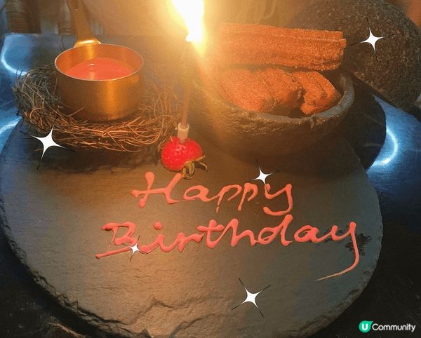 😋必食攻略1: casigos 