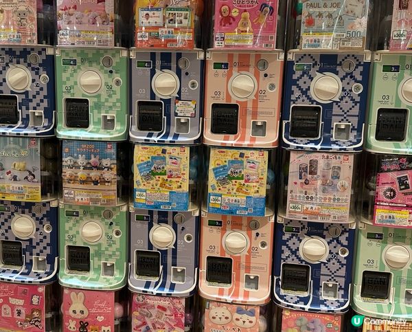 🇯🇵扭蛋係咪真係有魔力？