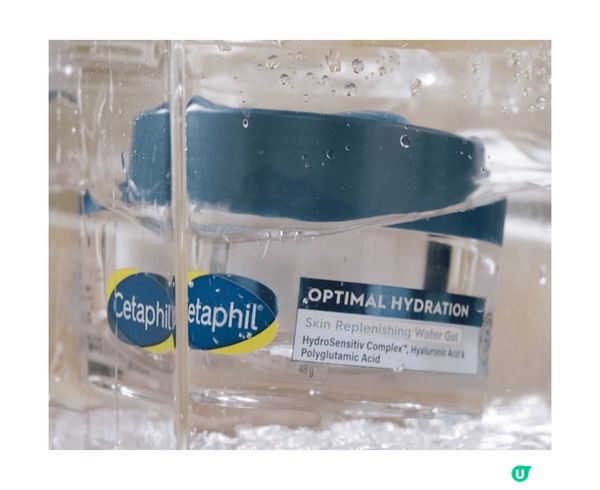 Cepathil清爽無油保濕水感啫喱