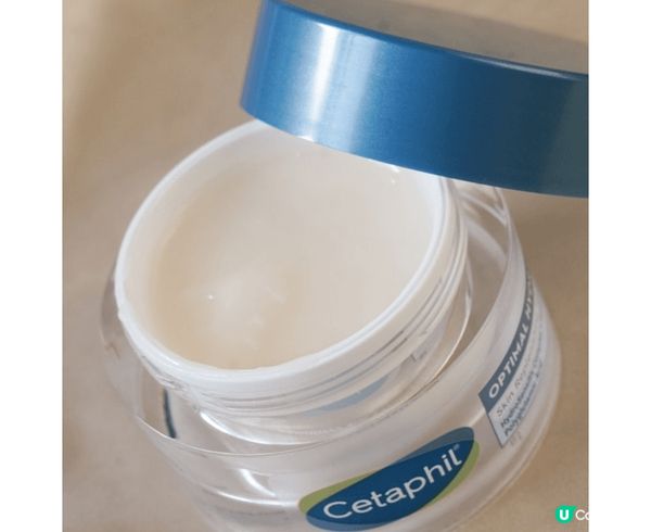 Cepathil清爽無油保濕水感啫喱