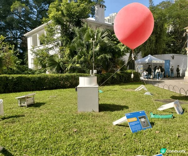 值得一睇嘅“香港天文台”，開放日有遊戲、參觀等活動，仲有好多...