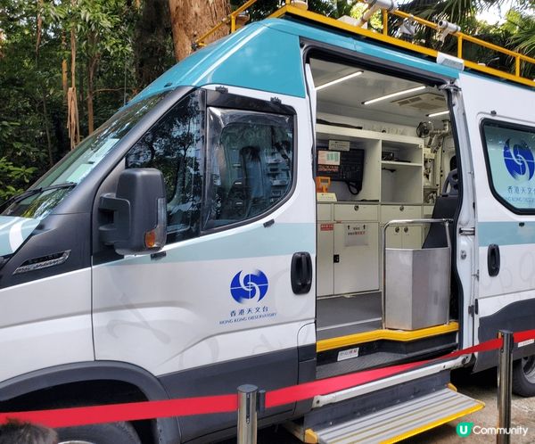 值得一睇嘅“香港天文台”，開放日有遊戲、參觀等活動，仲有好多...