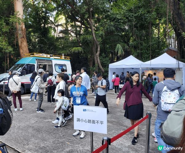 值得一睇嘅“香港天文台”，開放日有遊戲、參觀等活動，仲有好多...