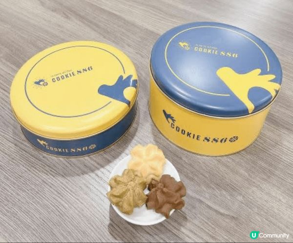 台灣2025必買伴手禮