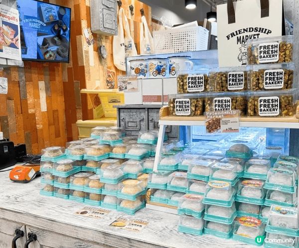 金鐘地鐵站新開Friendship market。面包蛋糕都...