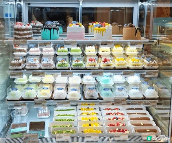 金鐘地鐵站新開Friendship market。面包蛋糕都...