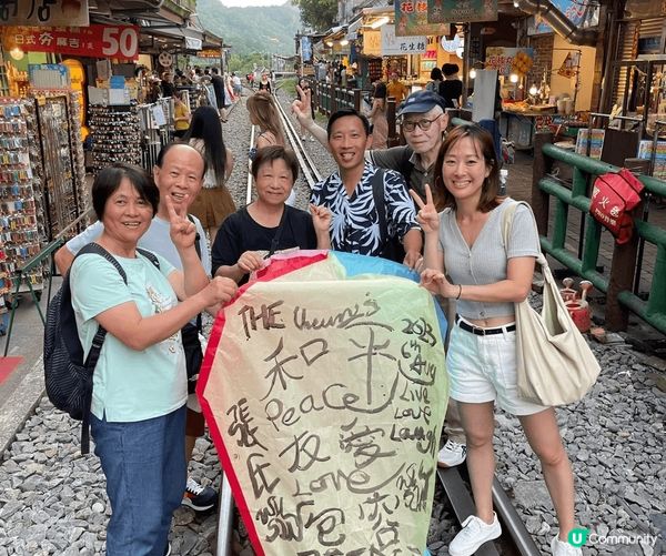 人民文化, 相處時光永遠都是旅行的意義