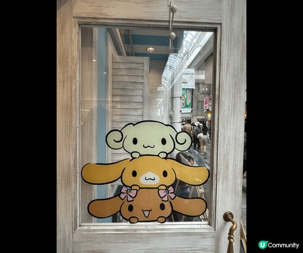 當我首次踏入大阪的 Cinnamoroll Cafe，瞬間就...