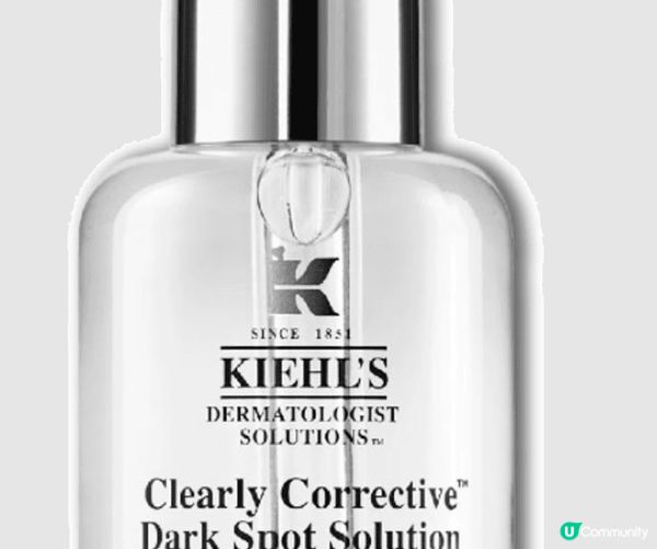 我次次暗瘡完左，都一定用佢，提升肌膚透亮度，重點用係色斑、暗...