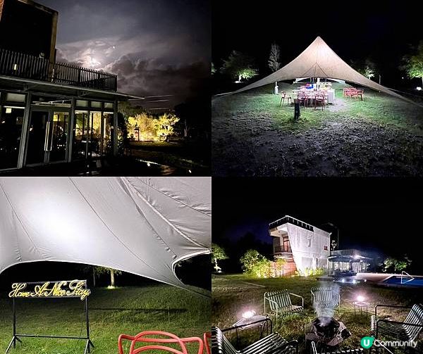 [旅遊]花蓮瑞穗｜松邑莊園群山環繞、泡黃金溫泉 體驗手沖咖啡及露營風的愜意度假