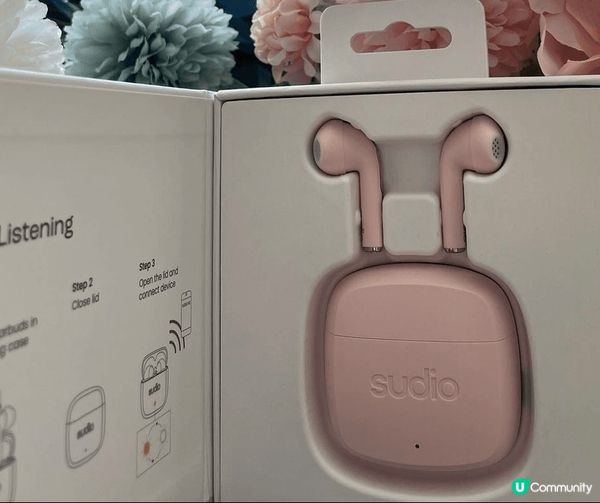 平時搭車都會聽住歌放鬆?心情 ?，但也常常把耳機整唔見，又偏...