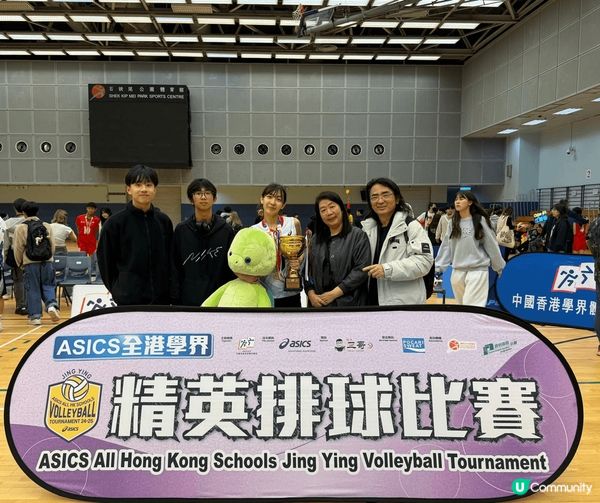 朋友的女兒在中學的最後一年終於圓夢取得冠軍