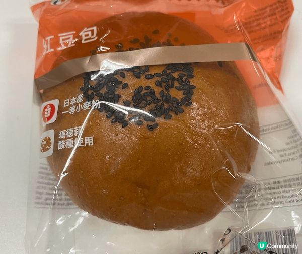 最近7–11新出咗瑪德莉酵母麵包，用日本產小麥粉，我試咗芝士...