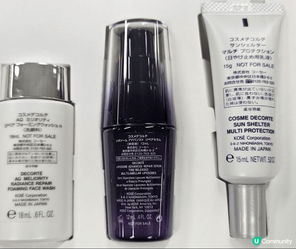 好開心，收到電訊公司尊貴客戶電郵，免費換領咗呢份專櫃護膚好物...