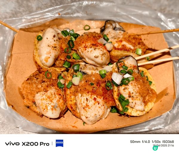 早幾日復活節假期，所以就約埋朋友返左福田食美食啦，好似去左台...